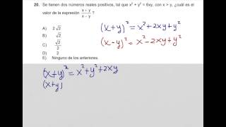 PSU 2013 Matemáticas  Pregunta 20 [upl. by Kasey]