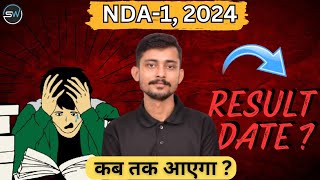 NDA Result 2024 NDA 1 Result कब आयेंगा ndapreparation nda [upl. by Kannav]