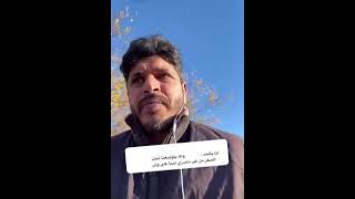 ماذا يجري في الحد الجنوبي للسعودية؟  حامد الغامدي [upl. by Boylan132]