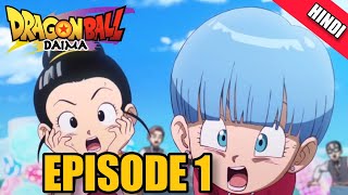 Dragon Ball Daima Episode 1 Explained In Hindi  Dragon Ball Daima  Anime Unreveal [upl. by Edgerton]