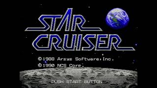 Star Cruiser MEGA DRIVE  Star Cruiser [upl. by Shaylah]