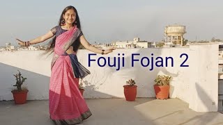 Fouji Fojan 2  Sapna choudhary  New Haryanvi Song  Dance cover by Ritika Rana [upl. by Enyledam29]