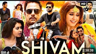 Shivam Full Movie In Hindi Dubbed  Ram Pothineni  Raashi Khanna  Review amp Facts 1080p HD [upl. by Llerihs225]