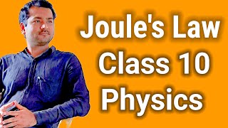 What is Joules Law   science class 10  Chapter 11 Electricity  scienceeducation [upl. by Kcirdehs]