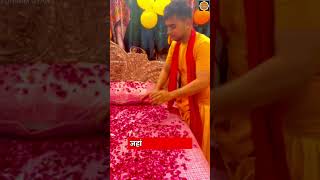 क्या आप भी भगवान श्री कृष्ण को देखना चाहते हैं  Nidhivan Mathura [upl. by Hnao]