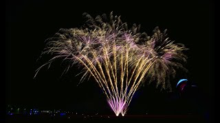 Drachenfest Malmsheim 2023  Nachtshow und Feuerwerk [upl. by Derfnam]