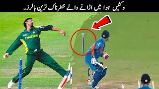 20 Stumps Flying Crazy Deliveries In Cricket [upl. by Aldredge]