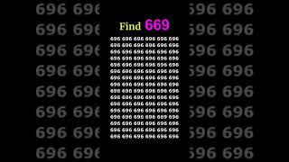 Find👉669🧐🤔🤔 maths gk study education upsc puzzle eyetest challenge video [upl. by Dranyar]