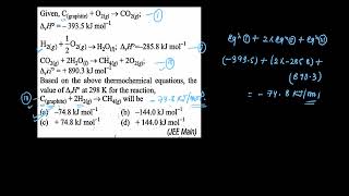 Learn the easiest way to solve questions based on Hesss law  Thermodynamics  Class 11 [upl. by Bara947]