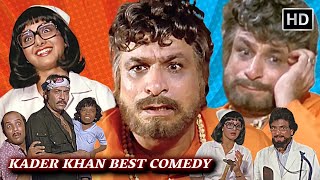 KADER KHAN BEST NON SOTP COMEDY SCENES  कादर खान की लोटपोट कॉमेडी  80s की ज़बरदस्त बॉलीवुड कॉमेडी [upl. by Mehitable]