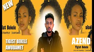 Tigist Bekele  Awdamet ft Azend  Mashup Remix  new ethiopian music  azend songs  azendtt [upl. by Saravat]