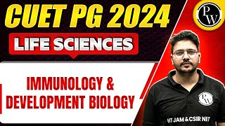 CUET PG amp GAT B 2024  Immunology and Development Biology PYQs amp Practice Session [upl. by Troxell]