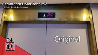 Rembrandt Hotel Bangkok  Fujitec Traction Elevators  Guestroom [upl. by Marinna]