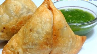 Samosa RecipeChatpata and Spicy SamosaHow to Make Samosa Step by StepPunjabi SamosaAloo Samosa [upl. by Leverick492]