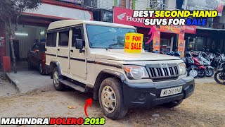 Mahindra Bolero 2018  SecondHand SUV at Best Price Call Now 📞 [upl. by Attelrahc]