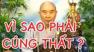 Vì sao phải cúng Thất cho người mất  Cố đại lão hòa thượng Tịnh Không khai thị [upl. by Sergo]