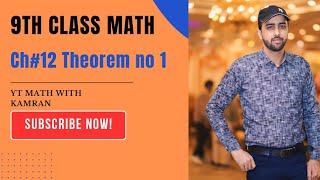 Class 9th math theorem 1211 ch no 12 [upl. by Eceinej]