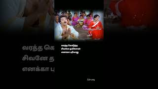 Devi sridevi kamalsongs gangaiamaran [upl. by Norse]