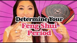 Feng Shui 101 Part 8 of 15  Determining Your Feng Shui Period [upl. by Yann]