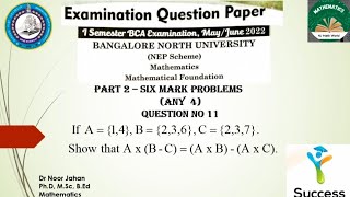 Q11 Cross Product of Set  1st Sem BCA Exam MayJune 2022BNU NEP Mathematical Foundation [upl. by Topper238]