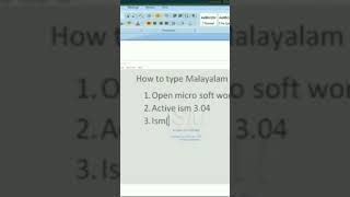 ism malayalam typing viral ism [upl. by Jeffries274]