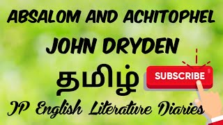 Absalom and Achitophel by John Dryden Summary in Tamil [upl. by Wattenberg745]