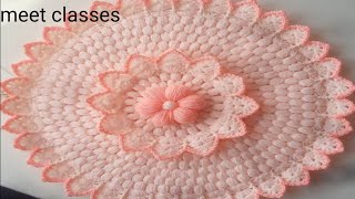 Very attractive crochet🤩THAALPOSHDoily thallirumaal tablecloth crochetthalposhtutorialyoutubevideo [upl. by Gaidano]