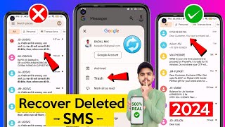 📲 How To Recover Deleted Sms Messages From Android  Deleted Sms Recovery In Android 2024  Message [upl. by Anilys]