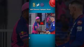 RCB Vs RR 2024 Eliminator Highlight Match shorts viral youtubeshorts [upl. by Yram]