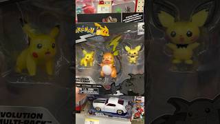 Pokémon Evolution MultiPack Pichu Pikachu Raichi [upl. by Ennaed553]