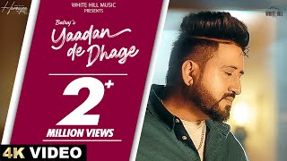 Yaadan De Dhage  Balraj  Punjabi Songs 2024  Punjabi Song 2024  Hamsayea [upl. by Aivun258]