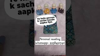 Hisher intentions tarot readingytshorts shorts tarotreading tarotcardreading astroshorts [upl. by Sosanna173]