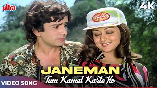 Romantic Song  Janeman Tum Kamal Karte Ho 4K  Lata Mangeshkar Kishore Kumar  Trishul Songs [upl. by Gwenora]