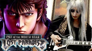 Fist of the North Star Lost Paradise  Receive You Theme Guitar Cover [upl. by Nnaihs]