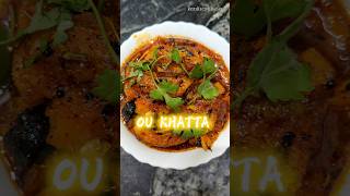 Ou Khatta Recipe trendingsankranthirecipesfoodrecipeofthedayasmrshortsodishajayjagannath [upl. by Kristofor432]