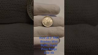 Rare 25 P 1967 Bombay Mint BUNC Grade Copper Nickel Definitive Coin [upl. by Charity]