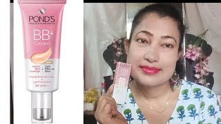 Ponds bb cream  makeup coverage best bb cream oily skin instant glow  bb cream for all skin type [upl. by Anotyal875]