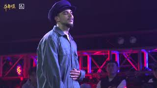 Future amp Son Lam vs MLin amp MT POP  Popping x Freestyle 2on2 Exhibition Battle  Instinct [upl. by Richard19]