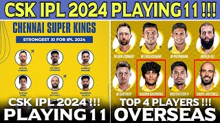 Daryl Mitchell amp Rachin Ravindra 🥵 CSK Playing 11 IPL 2024 [upl. by Keiko]