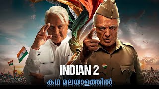 Indian 2 Movie Review  Indian 2 Malayalam Explanation  Indian Full Movie Explained In Malayalam [upl. by Kerek]