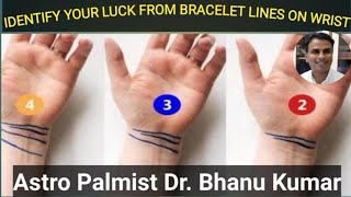 True meaning of Bracelet lines in Your Hand  Wrist lines in Palmistry Manibandh line palmistry [upl. by Happy573]