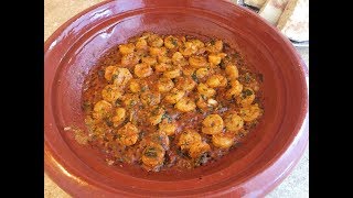 طريقة تحضير طاجين الكروفيت الروبيان على طريقة pil pil  shrimp tajin 🍤 🦐 [upl. by Dalohcin]