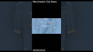 Leaked Manchester City kit designers to add ‘tonal sash’ to 202526 home shirt [upl. by Attaynik803]