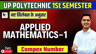 Mthematics1  गणित1Unit5 Complex Number bteup Mathematics1 [upl. by Anifares]