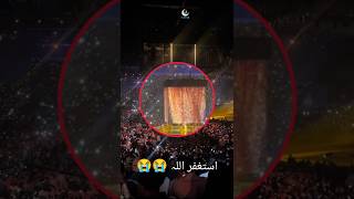 Riyadh Concert 2024😭 Saudi Arabia  sadstatus viralshort concert afsos riyadh [upl. by Hew]