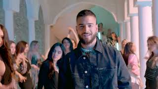 【1 hora】Gims Maluma  Hola Señorita Maria Video musical [upl. by Namref]