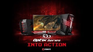 รีวิวจอ MSI Optix G27C โค้งรับทุกมุมมอง ตอบสนองไวด้วย 144Hz เล่นได้ยาวนานมาขึ้นกับ AntiFlicker [upl. by Maurie523]