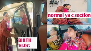 Birth vloglabor pain or delivery vlog🤱🏻🧿 [upl. by Ettenad585]