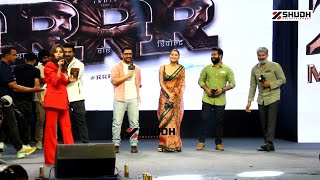 RRR Fans Interaction with Amir Khan amp Star Cast of RRR in Delhi  RRR Promotion in Delhi [upl. by Sophi]