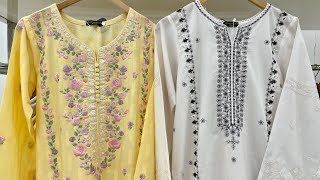 Aghanoor New Fancy And Lawn Collection  11January 2023 [upl. by Calendre]